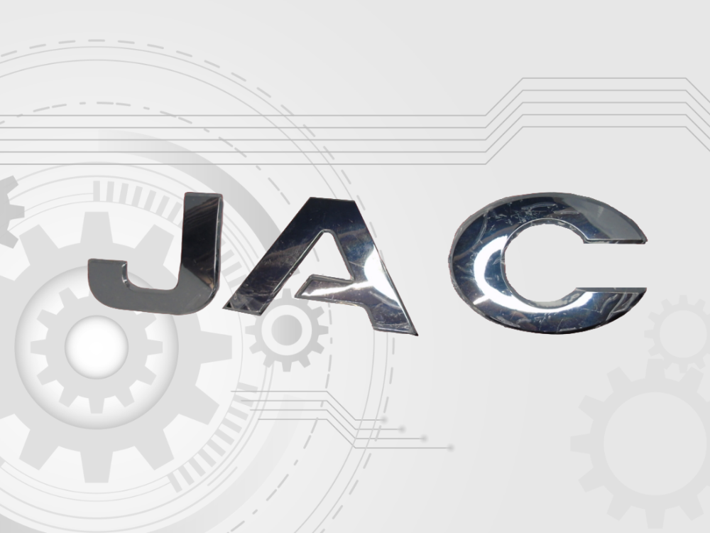 Купить Эмблема БУКВЫ JAC JAC N120 3904101LE170