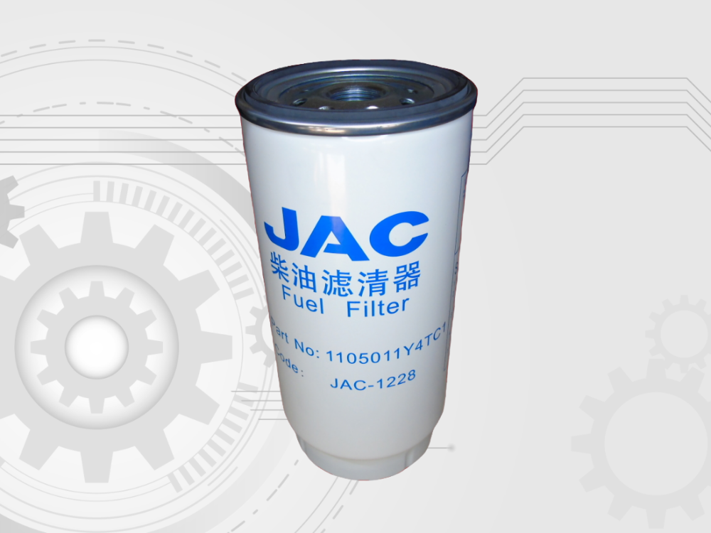 Купить Фильтр топливный выносной на раме WP10.350 WP12.430 JAC N350 N410 1105011Y4TC1