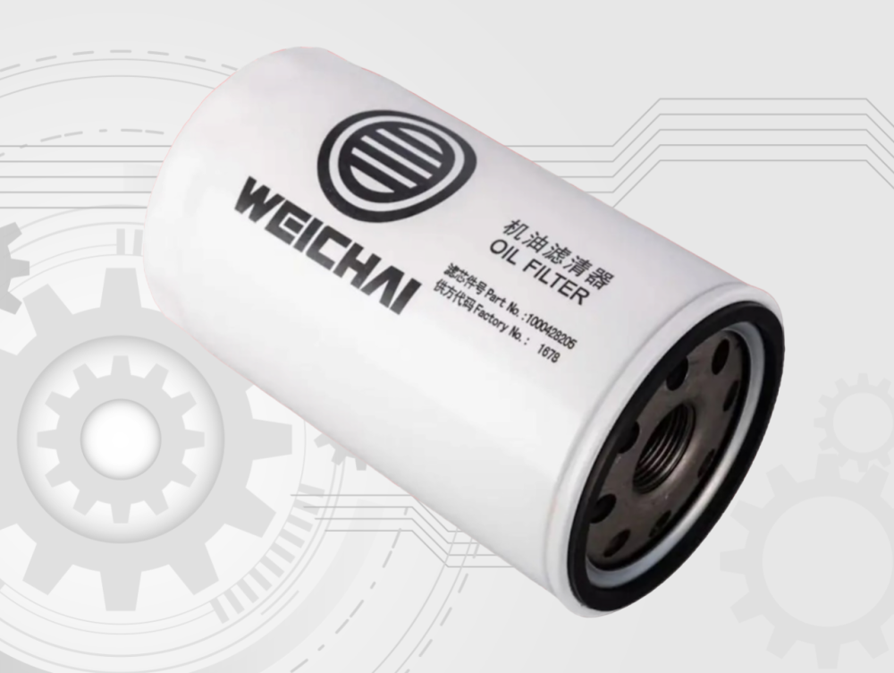 Купить Фильтр масляный WP12 JAC N410 1000428205